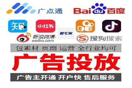 成功案例：专业SEM托管助力企业实现品牌升级
